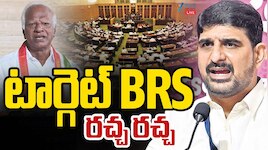 కౌశిక్ రెడ్డి బర్తరఫ్..? నేడే అసెంబ్లీ ఎథిక్స్ కమిటీ కీలక నిర్ణయం..
