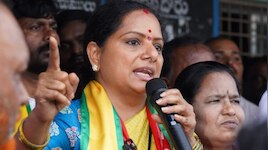 Kavitha: రేవంత్ రెడ్డి ఓటమి లక్ష్యంగా కవిత.. 24న కొడంగల్ లో పాంచజన్య సభ