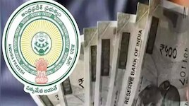 AP NTR Bharosa Pension: భరోసా పెన్షన్లకు ముహూర్తం ఖరారు..కొత్త పింఛన్ల కోసం కొత్త దరఖాస్తు ఆ రోజు నుంచే?