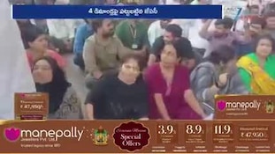 ప్రభుత్వంతో చర్చలు ఫెయిల్.. ఉద్యోగుల పెండింగ్ డిఏలు, పిఆర్సిపై టిజిఇ జేఏసీ సంచలన నిర్ణయం!
