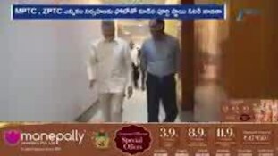 ఏపీలో స్థానిక సంస్థల ఎన్నికల నగారా.. ఓటర్ల జాబితాపై EC సంచలన ఆదేశాలు!