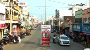 Wife And Husband: భర్త వీడియో కాల్ లిఫ్ట్‌ చేయనందుకు భార్య ఆత్మహత్య