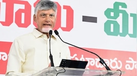 Chandrababu: మూడేళ్ల కిందట అరెస్ట్‌.. జైలు జీవితాన్ని గుర్తుచేసుకున్న సీఎం చంద్రబాబు