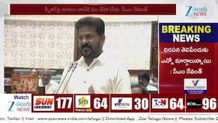 CM Revanth reddy: కేసీఆర్ ఫామ్ హౌస్ లో కుట్రలు చేసి ఉసిగొల్పాడు.. సీఎం రేవంత్ సంచలన వ్యాఖ్యలు..