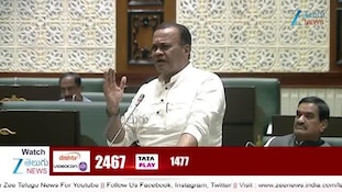 Aleti Maheshwar Reddy: ఏలేటి మహేశ్వర్ రెడ్డిపై ఫైర్ అయిన మంత్రి కోమటి రెడ్డి వెంకట్ రెడ్డి.. అసలు రచ్చ ఏమిటంటే..?