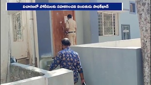 జగదీశ్వరరెడ్డి హత్య కేసు.. ముగిసిన పోలీసు కస్టడీ.. సాధిక్ ఖాన్ మైండ్ గేమ్‌తో ఖాకీలు షాక్!