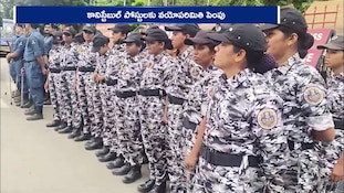 తెలంగాణ పోలీసు అభ్యర్థులకు గుడ్‌న్యూస్.. కానిస్టేబుల్ వయోపరిమితి మరో 3 ఏళ్లు పెంపు!