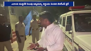 బీఆర్‌ఎస్ నేతల ఇళ్లపై పోలీసుల దాడి.. రాష్ట్రవ్యాప్తంగా అరెస్టుల కలకలం!