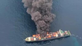 Chinese cargo ship fire: చైనాలోని కార్గో నౌకలో భారీ అగ్ని ప్రమాదం.. 20 మంది దుర్మరణం.. ఏంజరిగిందంటే..?..