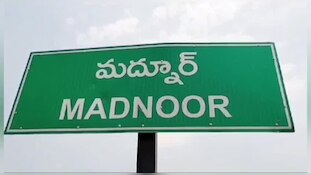 Polala Amavasya: పొలాల అమావాస్యను వైభవంగా చేసుకున్న రైతులు