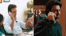 Prabhas Prank Call: ప్రభాస్‌కు కేటీఆర్ సరదా ప్రాంక్ కాల్.. వీడియో చూస్తే నవ్వు ఆగదు..!