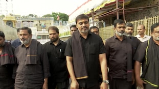 Tirumala: తిరుమల శ్రీవారిని దర్శించుకున్న వైఎస్సార్‌సీపీ ఎంపీ