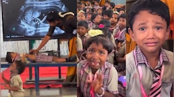 Video Viral: జంక్ ఫుడ్ చూస్తేనే జడుసుకునేలా చేశారుగా.!..  పిల్లలకు బిగ్ షాక్ ఇచ్చిన టీచర్లు.. వీడియో వైరల్..