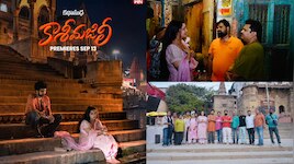 ఓటీటీ ఎంట్రీ ఇస్తున్న రేణు దేశాయ్.. ఆసక్తి రేకిస్తోన్న ‘కాశీ మజిలీ’ ట్రైలర్.. 