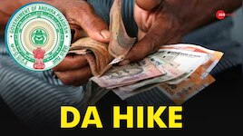 Dearness Allowance: ఏపీ ప్రభుత్వ ఉద్యోగులకు జాక్‌పాట్‌.. 2 డీఏలు విడుదల చేస్తూ ఉత్తర్వులు
