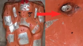 Ujjain ganesh idol: ఉజ్జయినీలో షాకింగ్ ఘటన.. వినాయకుడి విగ్రహం నుంచి కన్నీళ్లు..  వీడియో వైరల్..