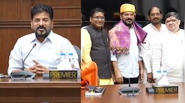 CM Revanth reddy:  గణేష్ నవరాత్రి ఉత్సవాలు.. అన్ని శాఖల అధికారులతో సీఎం రేవంత్ సమీక్ష సమావేశం.. కీలక ఆదేశాలు..