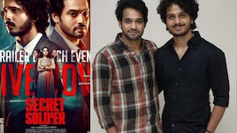 Secret Soldier Movie: ‘చైనా పీస్’ నుంచి ‘సీక్రెట్ సోల్జర్’గా ఎందుకు మార్చామంటే..? క్లారిటీ ఇచ్చిన హీరోలు