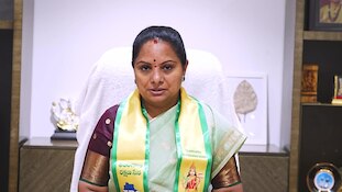 Kavitha: కాస్కో రేవంత్‌ రెడ్డి అంటూ మాజీ ఎమ్మెల్సీ కవిత హెచ్చరిక