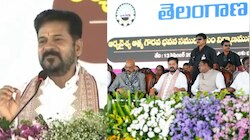 CM Revanth reddy: నన్ను ముందు గుర్తించింది రోశయ్యే.. ఆర్యవైశ్య సమావేశంలో సీఎం రేవంత్ ఆసక్తికర వ్యాఖ్యలు..