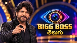 Bigg Boss Telugu: హాట్‌స్టార్‌లో నంబర్ వన్‌గా బిగ్‌బాస్‌ తెలుగు షో..!