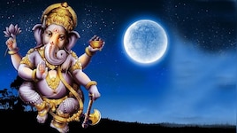 Vinayaka Chavithi 2026 వినాయక చవితి రోజు చంద్రుని చూస్తే ఈ మంత్రం జపించండి