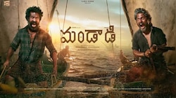 Mandadi Box Office Collection: మండాడికి బాక్సాఫీస్ వద్ద దుమ్మురేపే వసూళ్లు..