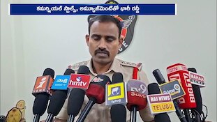 గాజువాక గణేష్ మండపం వద్ద తీవ్ర ఉద్రిక్తత.. పోలీసుల ఎంట్రీ,యమలోకం సెట్, స్టాళ్ల తొలగింపుకు ఆదేశం!