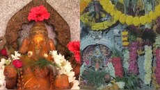 Clay Ganesh: 800 ఏళ్లుగా నిమజ్జనం కాని మట్టి వినాయకుడు.. ఎక్కడో తెలుసా?
