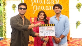 తెలుగులో న్యూ ఏజ్ లవ్ స్టోరీ ‘పాటకు ప్రాణం’.. పూజా కార్యక్రమాలతో ప్రారంభం.. 