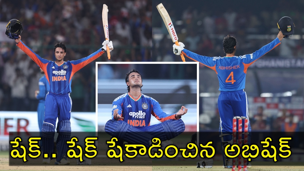 Photo: zeenews.india.com Abhishek Sharma Smashes Fastest T20I Century By An Indian