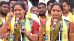 Kalvakuntla Kavitha: తెలంగాణ బహుజనుల బాణాన్ని నేను.. సీఎం రేవంత్ ఇలాఖలో కవిత సెన్సెషనల్ కామెంట్స్..