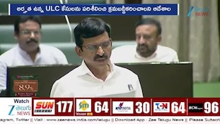 ULC Lands: తెలంగాణలో ULC భూములకు క్లియరెన్స్.. ప్రభుత్వం కీలక నిర్ణయం!