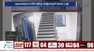 Manikonda Chaddi Gang: నగరంలో మరోసారి చడ్డీ గ్యాంగ్ హల్‌చల్..మణికొండ గేటెడ్ కమ్యూనిటీలో దొంగతనం!