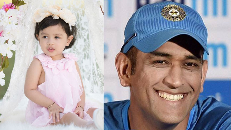 Ms dhoni child name, MS Dhoni