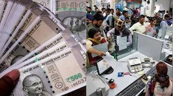 బ్యాంక్ క్లర్క్ జీతం ఎంత? 8వ వేతన సంఘం తర్వాత ఎంత పెరుగుతుంది.? 