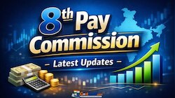 8th Pay Commission update: 8వ పే కమిషన్ కీలక అప్ డేట్.. మే 18న తెలంగాణకు రానున్న కమిటీ..!! 