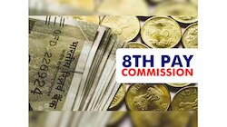 8th Pay Commission News: కేంద్ర ప్రభుత్వ ఉద్యోగులకు బిగ్‌ షాక్..! కొన్ని అలవెన్స్‌లు రద్దు..? 