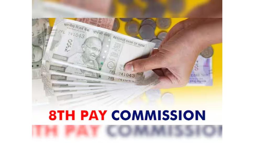 Salary Hike