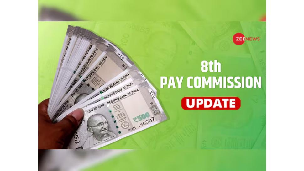 Central Govt Latest Updates