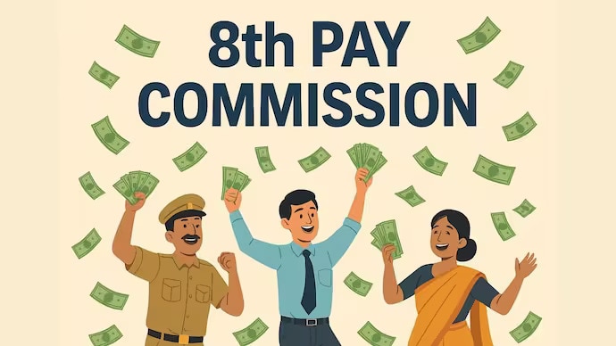 Dearness Allowance