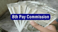 8th Pay Commission:  కేంద్ర ప్రభుత్వ ఉద్యోగులకు శుభవార్త.. మార్చి 16 వరకు మాత్రమే అవకాశం..!