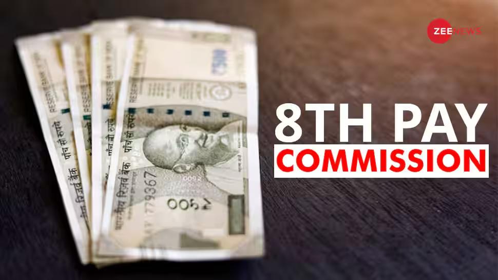 Central Govt Employees Salary Hike