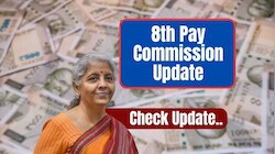 కేంద్ర ప్రభుత్వ ఉద్యోగులకు బిగ్ అప్డేట్... ఆగస్టు 15న డీఏ పెంపు ప్రకటన చేసే ఛాన్స్..