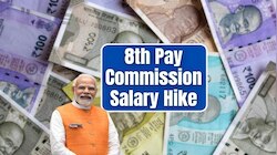 ఉద్యోగులు ఎగిరి గంతేసే వార్త..కనీస జీతం రూ.69,000కి పెంపు..18 నెలల బకాయిలు అకౌంట్లో!