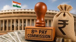 8th Pay Commission: 2027లో జీతాల జాక్‌పాట్.. కేంద్ర ఉద్యోగులకు భారీ అరియర్స్!