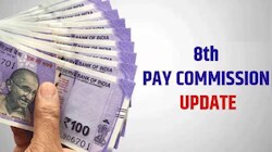 8th pay commission: ₹50,000 లోపు జీతం ఉన్న వారికి ₹15 లక్షల వరకు ఎరియర్స్..!