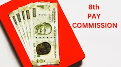 8th Pay Commission Updates: కొత్త పే కమిషన్‌ అమల్లోకి వస్తే.. ప్యూన్ నుంచి ఐఏఎస్ ఆఫీసర్‌ వరకు జీతం ఎంతంటే..? 