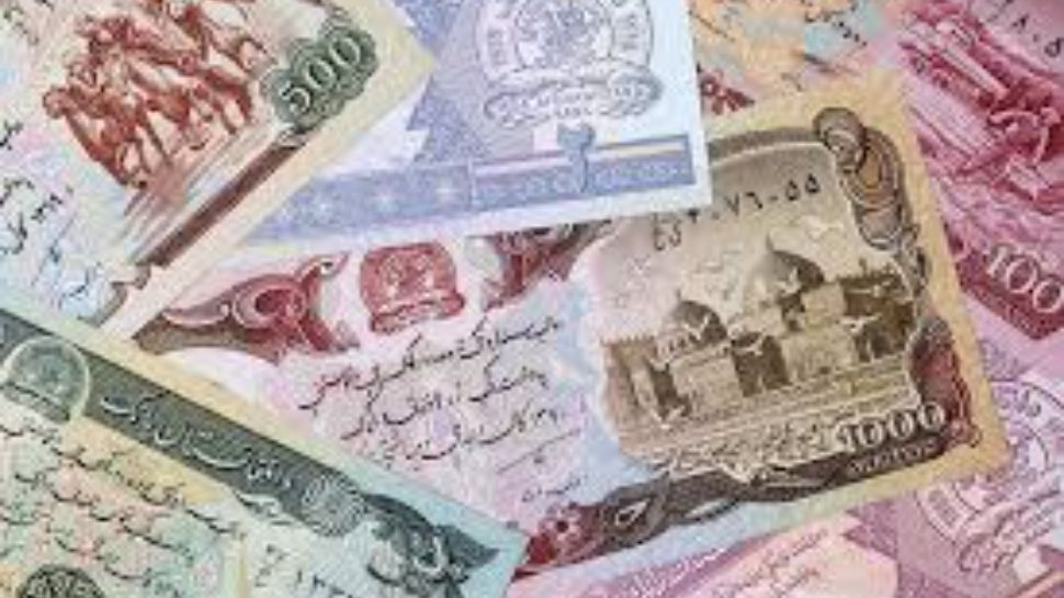 Afghanistan VS India Currency What is the value of the Indian rupee in ...