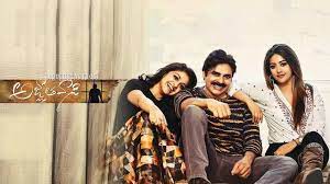 Agnathavasi